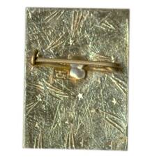 Значок 2500 лет Самарканду (вид 2)