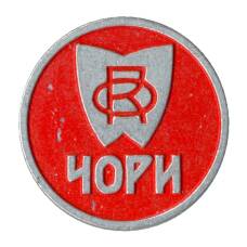 Значок Чори