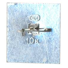 Значок Суздаль (вид 2)