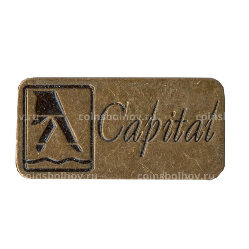 Значок Capital