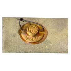 Значок «Ну погоди!» (вид 2)