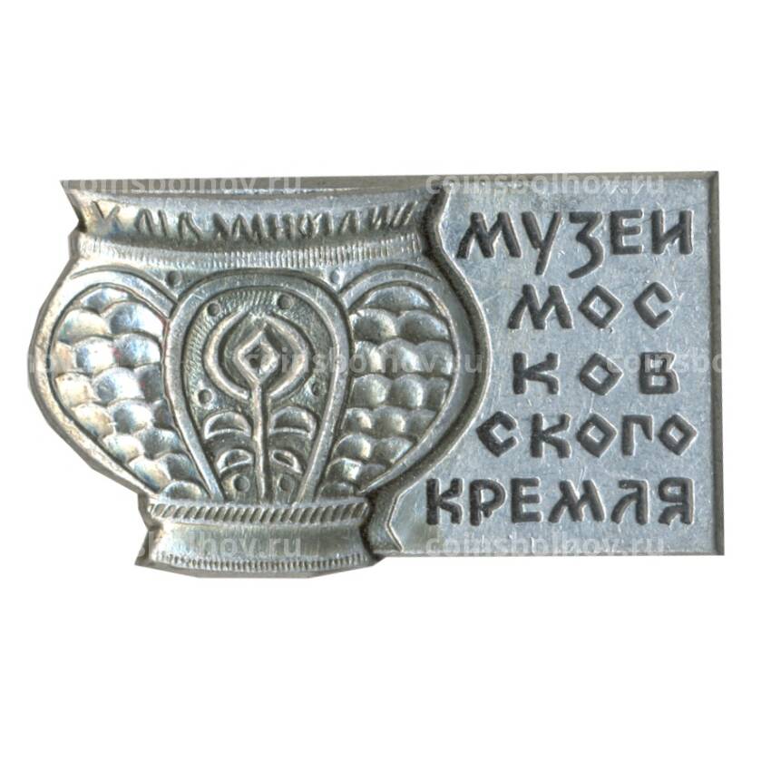 Значок Музей Московского Кремля