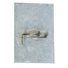 Значок ЭП 1955-1980 (вид 2)