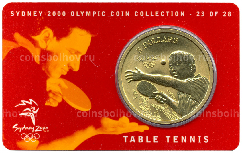 Монета 5 долларов 2000 года Австралия «XXVII летние Олимпийские игры в Сиднее — Настольный теннис» (в блистере) (вид 3)