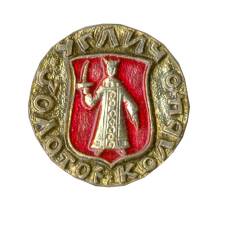 Значок Углич — Золотое кольцо