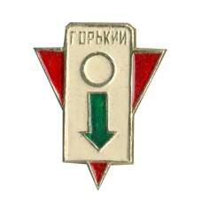 Значок Горький