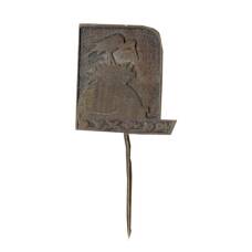 Значок Бухара