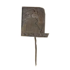 Значок Бухара