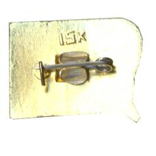 Значок Суздаль (вид 2)