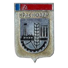 Значок Краснодар