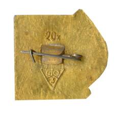 Значок Суздаль (вид 2)