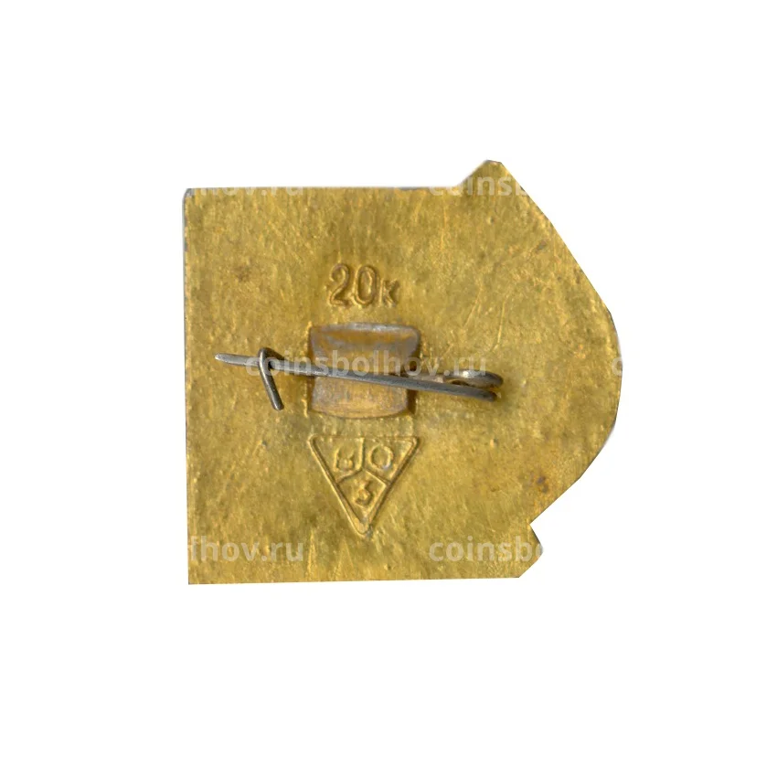 Значок Суздаль (вид 2)