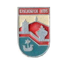 Значок Красноярск
