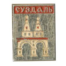 Значок Суздаль