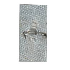 Значок Волгоград — Родина-мать (вид 2)