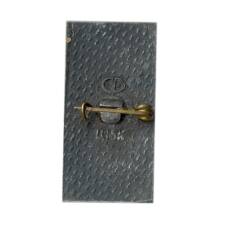 Значок Волгоград (вид 2)