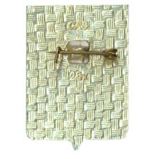 Значок Вязьма (вид 2)