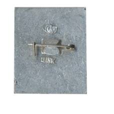 Значок Углич — Дворец удельных князей (вид 2)