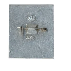 Значок Углич — Дворец удельных князей (вид 2)