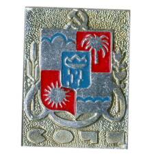 Значок Сочи