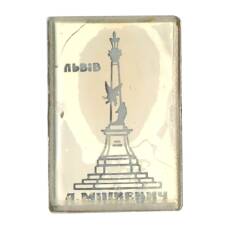 Значок Львов