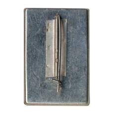 Значок Львов (вид 2)