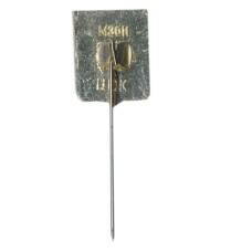 Значок Казань (вид 2)