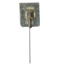 Значок Казань (вид 2)