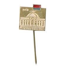 Значок Киев