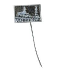 Значок Ленинград