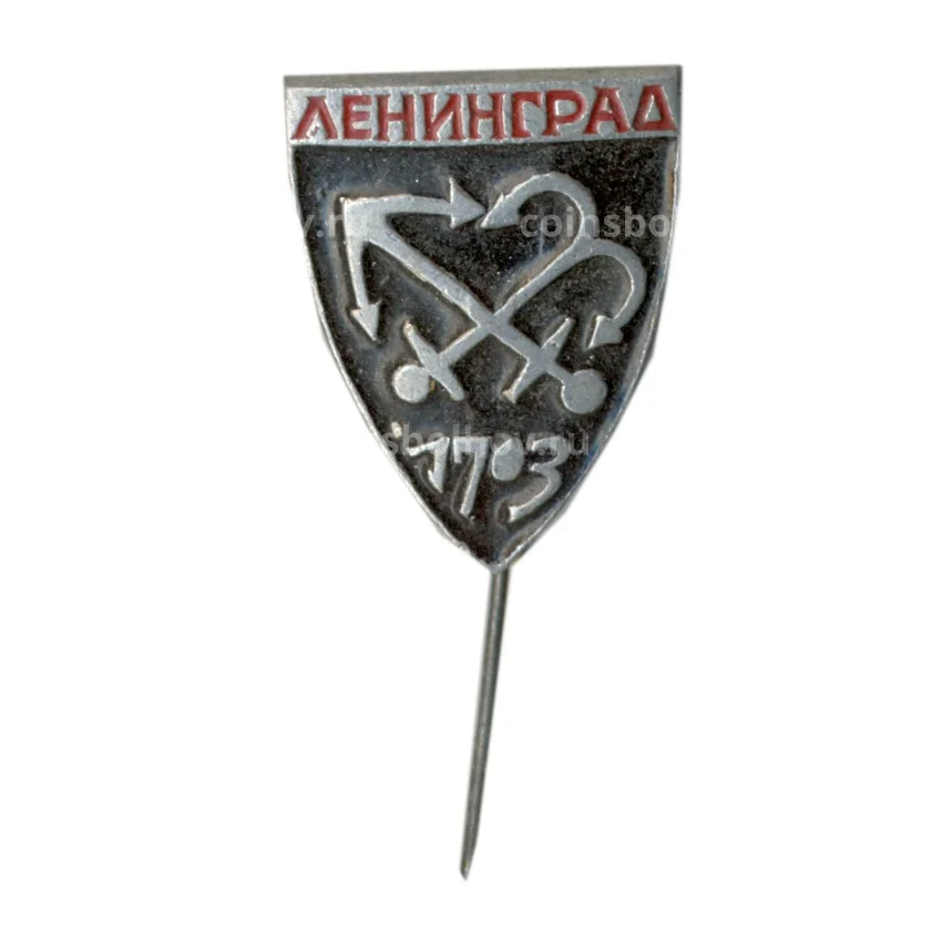 Значок Ленинград