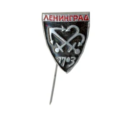 Значок Ленинград