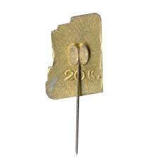 Значок Баку (вид 2)