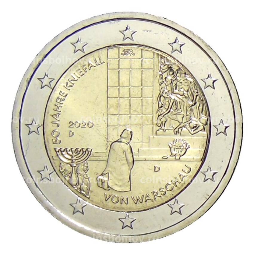 Монета 2 евро 2020 года D Германия —  50 лет Коленопреклонению в Варшаве