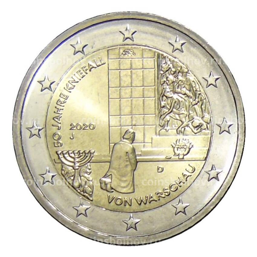 Монета 2 евро 2020 года J Германия —  50 лет Коленопреклонению в Варшаве
