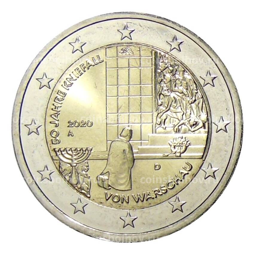 Монета 2 евро 2020 года A Германия — 50 лет Коленопреклонению в Варшаве