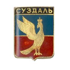 Значок Суздаль