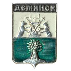 Значок Демянск