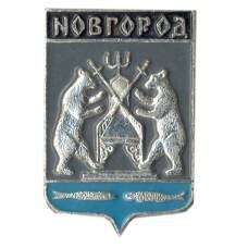 Значок Новгород