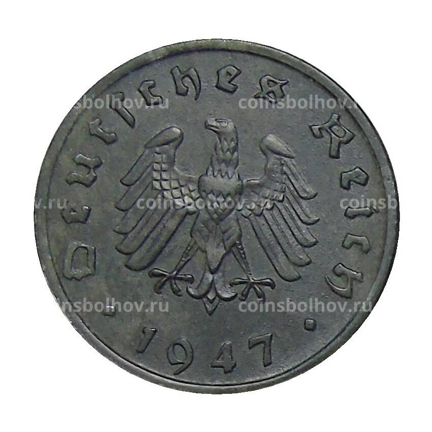 Монета 10 рейхспфеннигов 1947 года F Германия