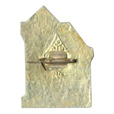 Значок Суздаль (вид 2)