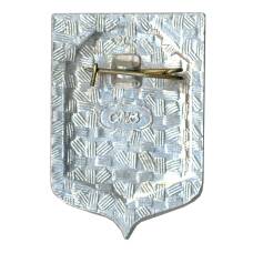 Значок Смоленск (вид 2)