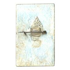 Значок Суздаль (вид 2)