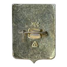 Значок Суздаль (вид 2)