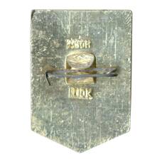 Значок Суздаль (вид 2)