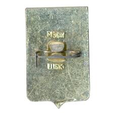 Значок Подольск (вид 2)