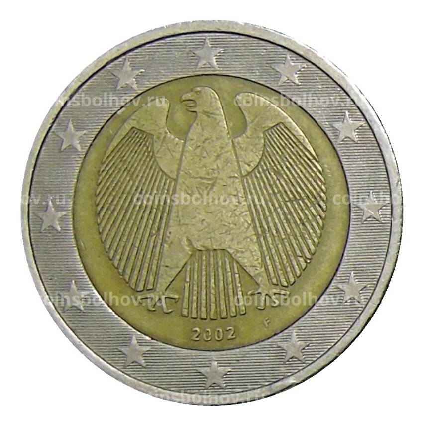 Монета 2 евро 2002 года F Германия