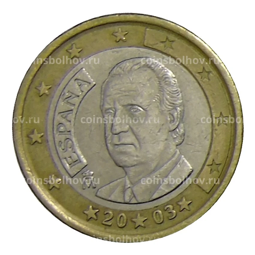 Монета 1 евро 2003 года Испания