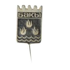 Значок Баку