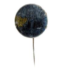 Значок Харьков